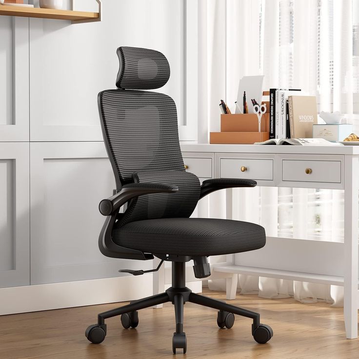 Ergonomic Office Chair